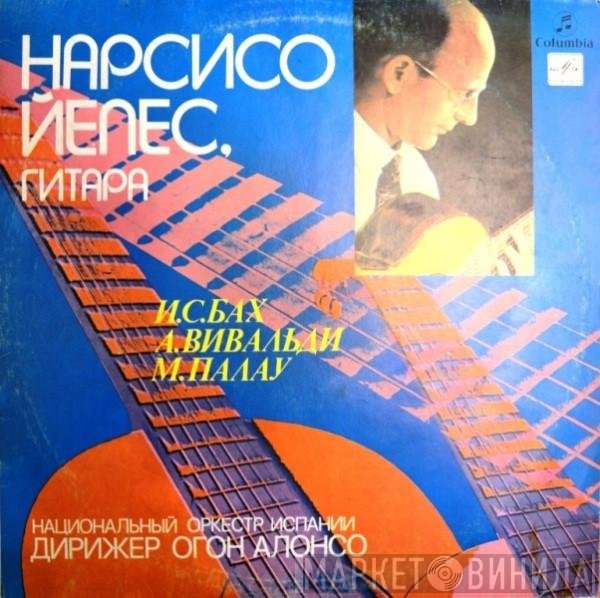Narciso Yepes, Antonio Vivaldi, Johann Sebastian Bach, Manuel Palau - Untitled