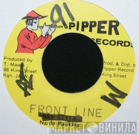 Nardo Ranks  - Front Line