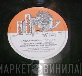 Nardo Ranks  - Frontline