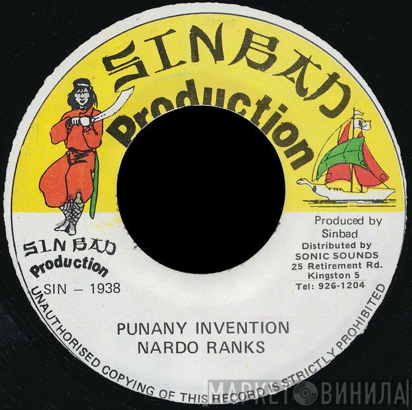 Nardo Ranks  - Punany Invention