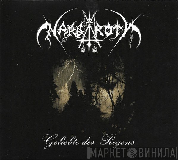 Nargaroth - Geliebte Des Regens