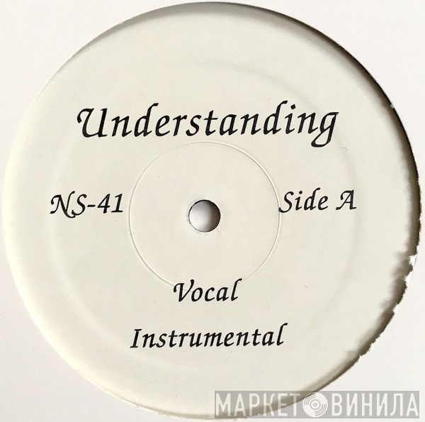 Nas  - Understanding