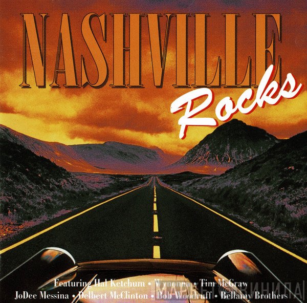  - Nashville Rocks