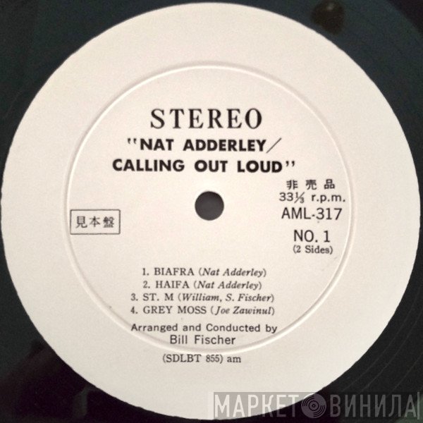 Nat Adderley  - Calling Out Loud