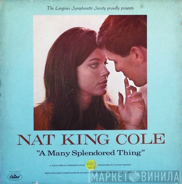 Nat King Cole  - A Many Splendored Thing