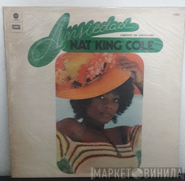 Nat King Cole  - Ansiedad