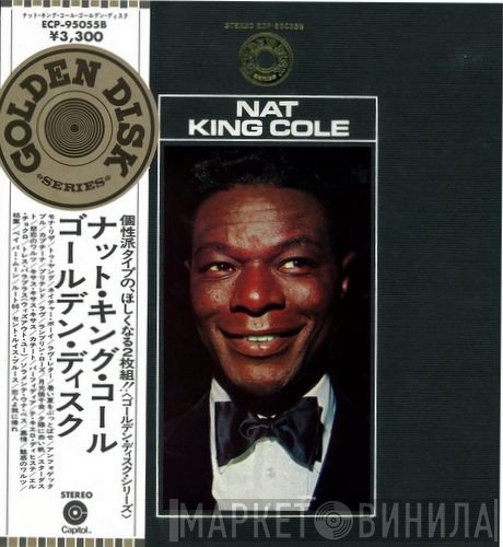 Nat King Cole  - Golden Disk