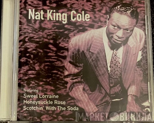 Nat King Cole - Nat King Cole