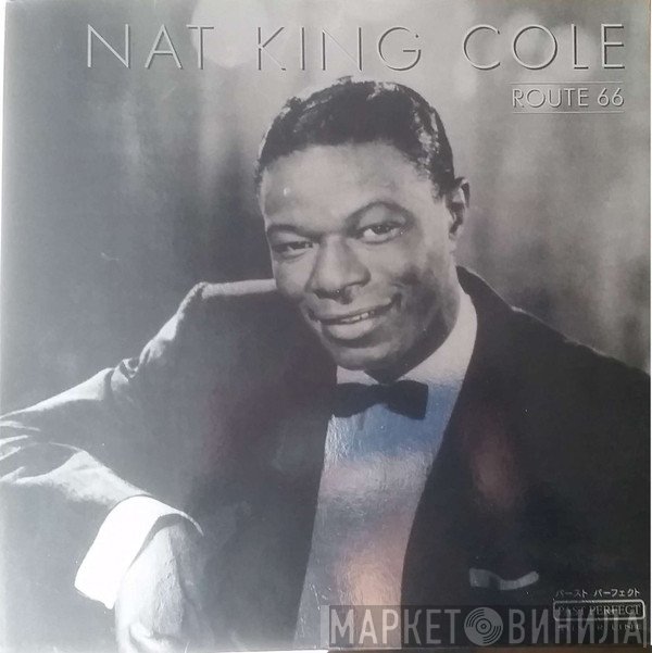 Nat King Cole  - Route 66