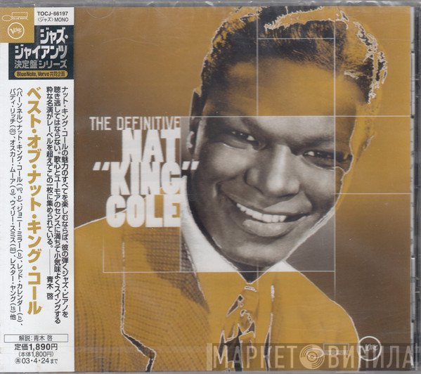 Nat King Cole  - The Definitive