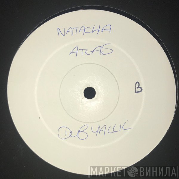 Natacha Atlas - Dub Yalil