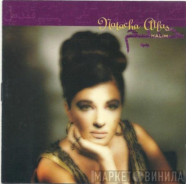 Natacha Atlas  - Halim