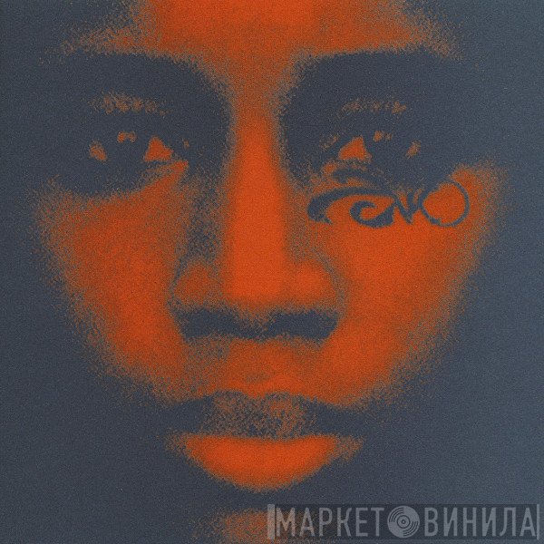 Natalia M. King - Milagro