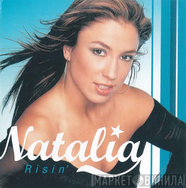 Natalia   - Risin'