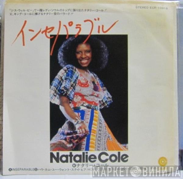 Natalie Cole = Natalie Cole  - Inseparable