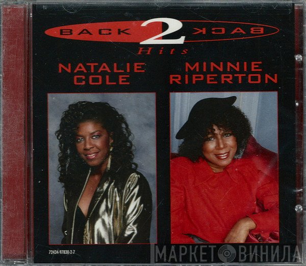 Natalie Cole / Minnie Riperton  - Back 2 Back Hits