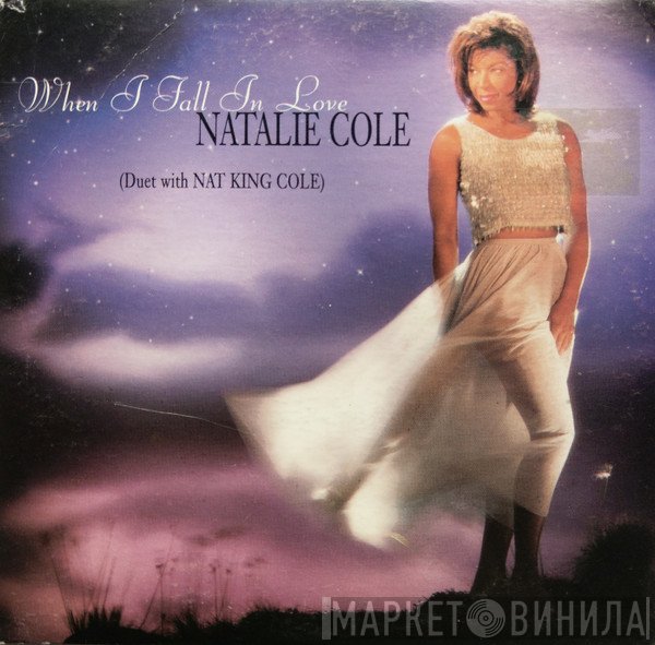 Natalie Cole Duet With Nat King Cole  - When I Fall In Love