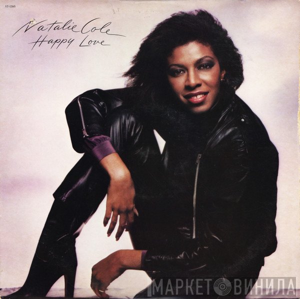 Natalie Cole  - Happy Love