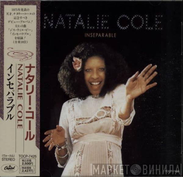 Natalie Cole  - Inseparable