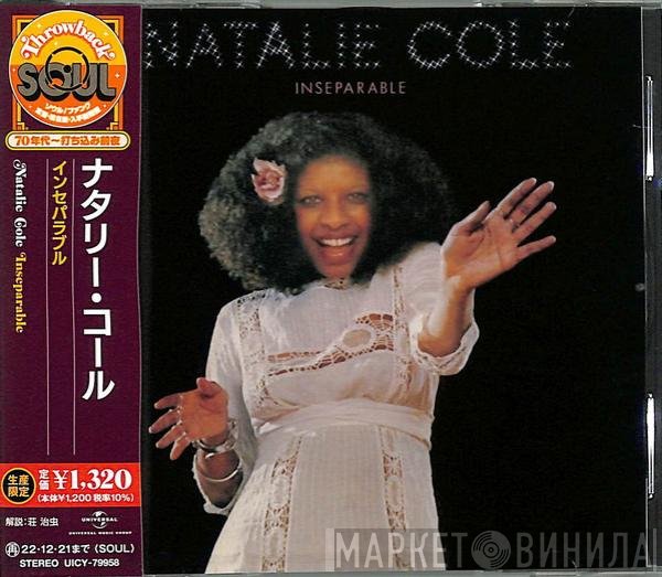 Natalie Cole  - Inseparable