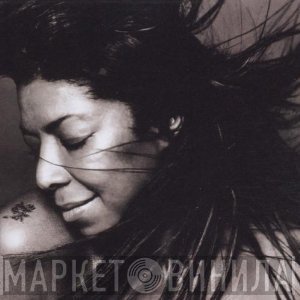 Natalie Cole  - Snowfall On The Sahara