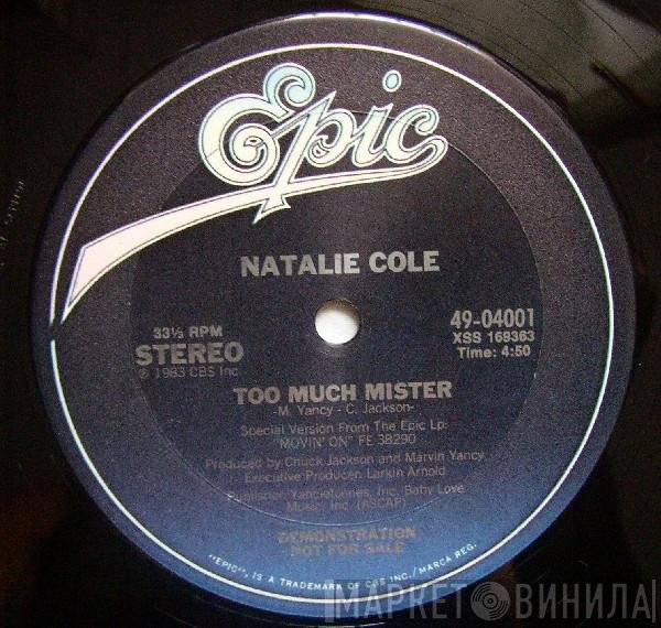 Natalie Cole  - Too Much Mister