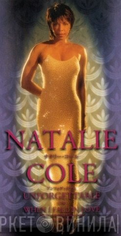 Natalie Cole  - Unforgettable