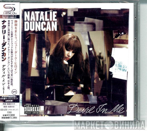 Natalie Duncan  - Devil In Me