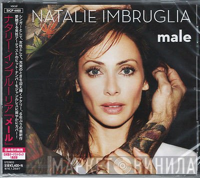 Natalie Imbruglia = Natalie Imbruglia  - Male = メール
