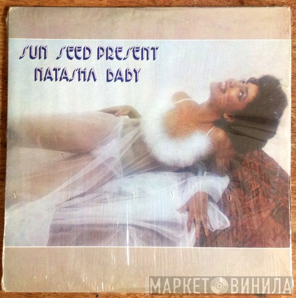 Natasha Baby - Sun Seed Present