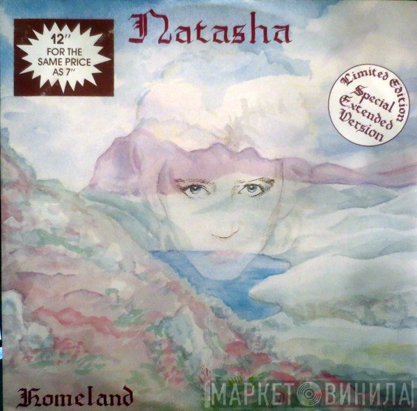 Natasha England - Homeland