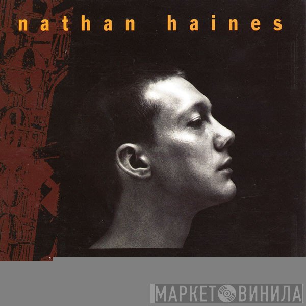 Nathan Haines  - Shift Left
