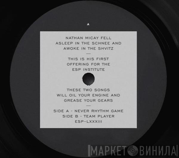 Nathan Micay - Never Rhythm Game