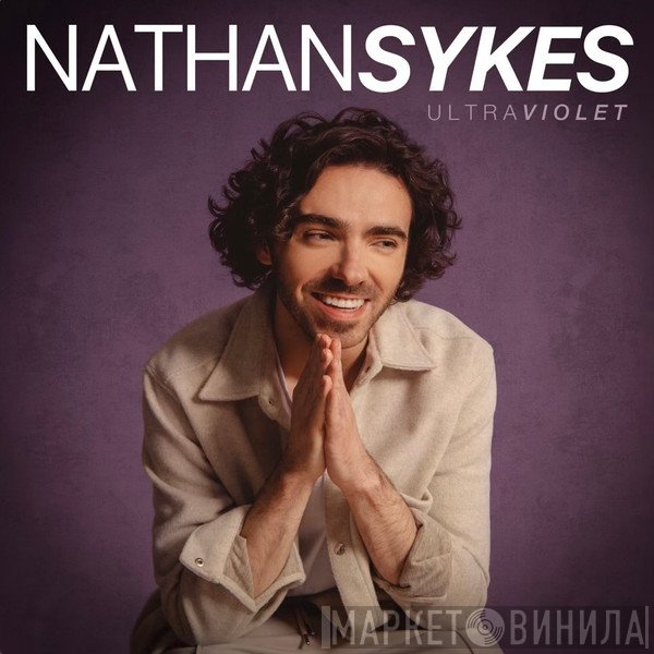 Nathan Sykes - Ultraviolet