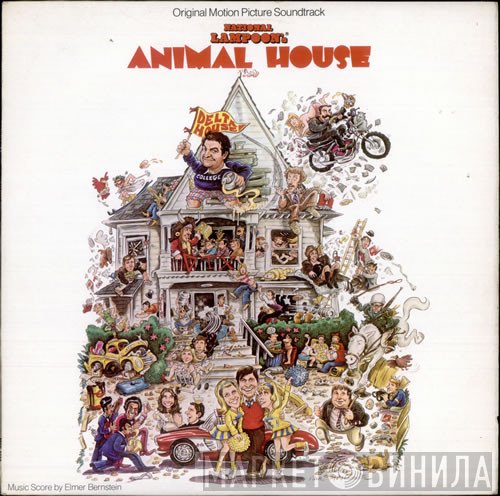  - National Lampoon's Animal House (Original Motion Picture Soundtrack)