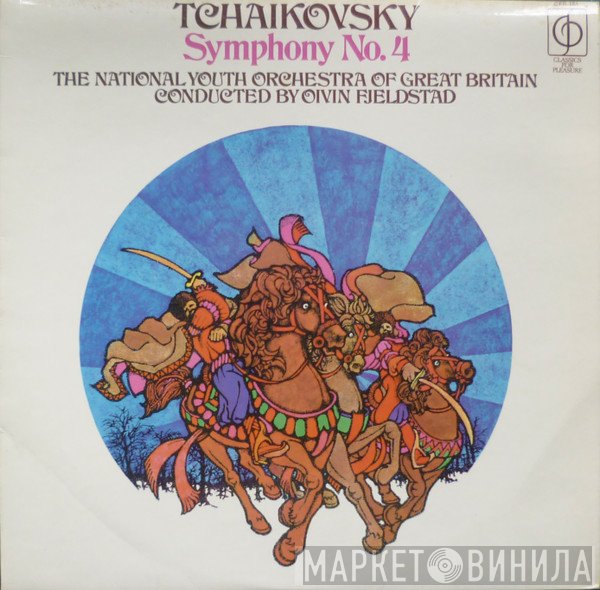 National Youth Orchestra Of Great Britain, Øivin Fjeldstad - Tchaikovsky Symphony No. 4