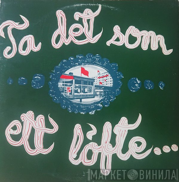 Nationalteatern - Ta Det Som Ett Löfte...Ta Det Inte Som Ett Hot