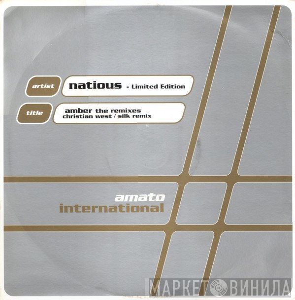 Natious - Amber The Remixes
