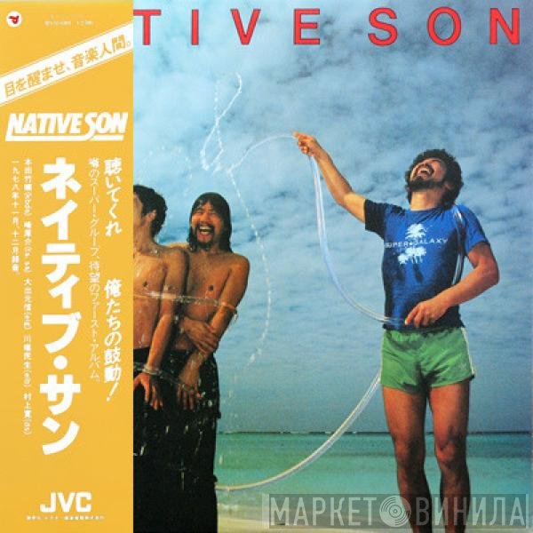 Native Son  - Native Son = ネイティブ・サン