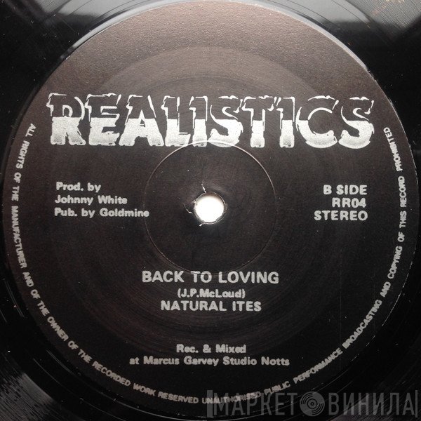 Natural Ites - Lately / Back To Loving