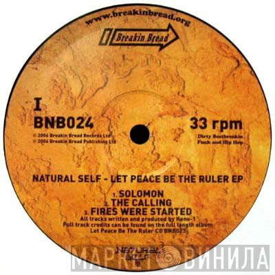 Natural-Self - Let Peace Be The Ruler