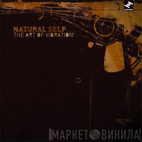 Natural-Self - The Art Of Vibration