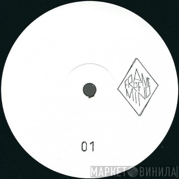 Nature Boy  - Ruff Disco Volume One