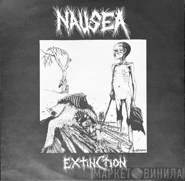 Nausea  - Extinction