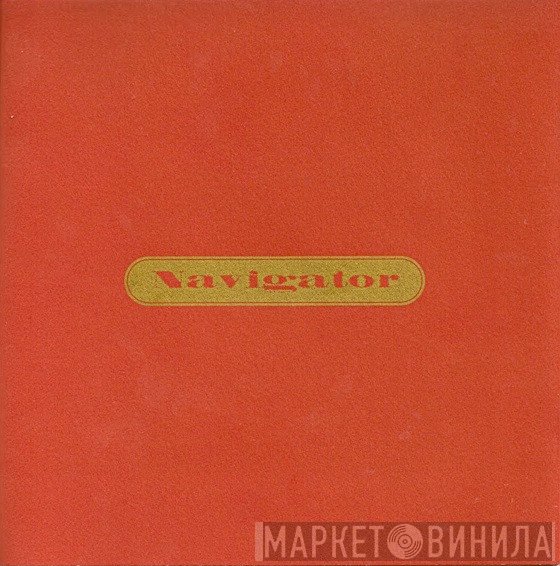 Navigator  - When The Wires Fall