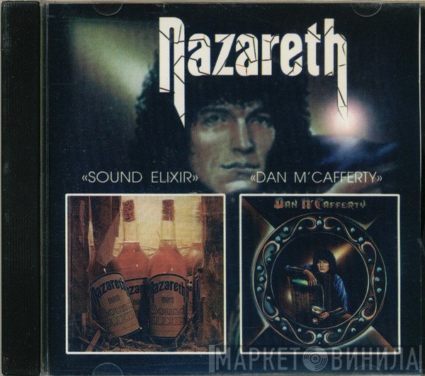 Nazareth  / Dan McCafferty  - Sound Elixir / Dan McCafferty