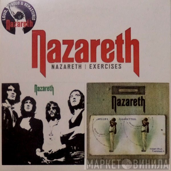 Nazareth   - Nazareth / Exercises