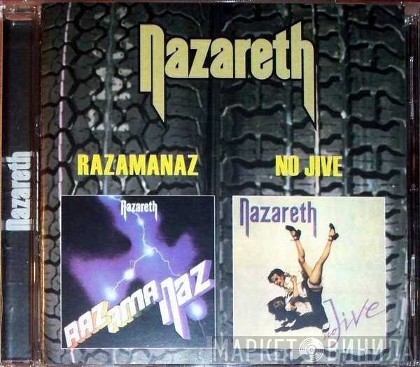 Nazareth   - Razamanaz / No Jive