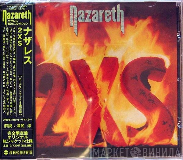 Nazareth   - 2XS