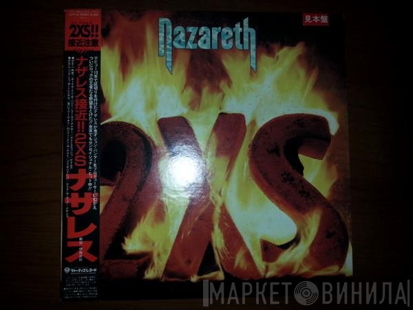 Nazareth   - 2XS